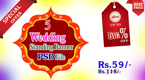 wedding standing banner