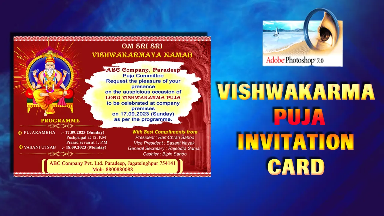 Vishwakarma Puja Invitation PSD