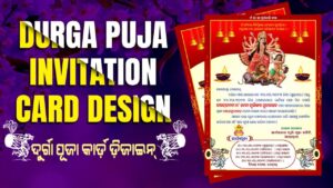 durga puja odia invitation psd